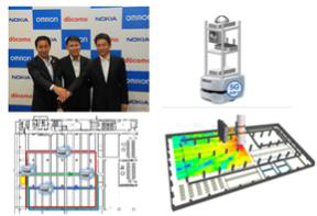 옴론(OMRON) 5G 인더스트리 4.0 트라이얼